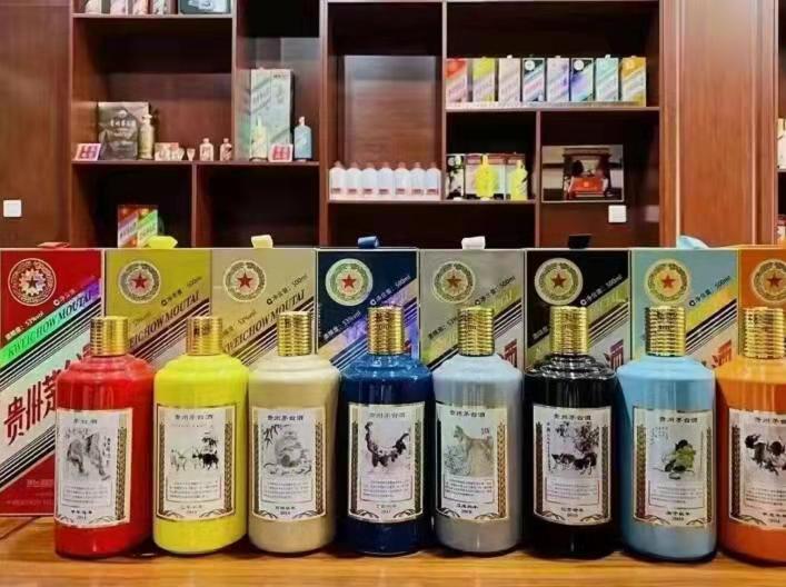 新源名酒鉴定部分方法